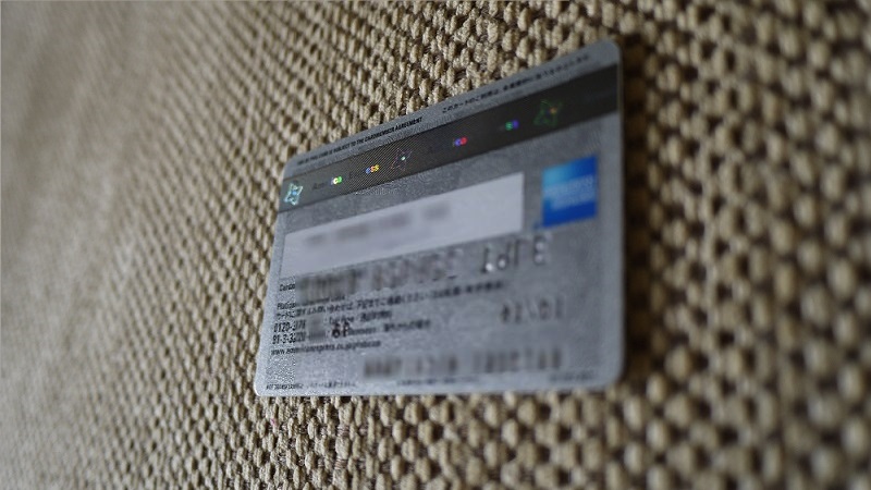 AMERICAN EXPRESS PLATINUM CARD ® （アメックス プラチナ
