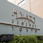 HYATT REGENCY TOKYO 201310 2