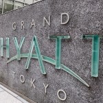 GRAND HYATT TOKYO CLUB KING 201401 2