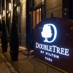 Double Tree By Hilton Naha Guest Room King 201403 1