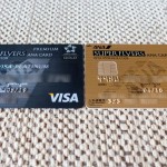 ANA VISA Platinum SFC Premium 8