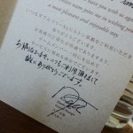 Doubletree by Hilton Naha premium double 201408 12