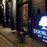 Doubletree naha premium king 201409 2