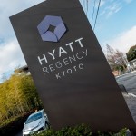 HYATT Regency Kyoto Deluxe Corner Twin 201501 3