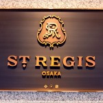ST REGISE OSAKA Skygrand Deluxe Premier Twin 201501 4