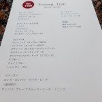 Hyatt Regency Naha Deluxe King 201509 69