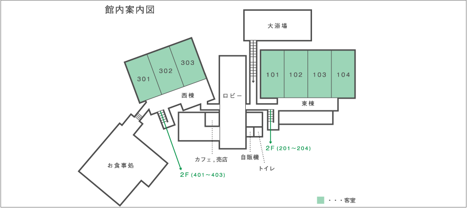 beppu terasu midoubaru kannai