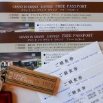 sapporo-grand-hotel-large-twin-201611-9