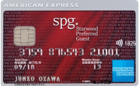 spg amex ic card