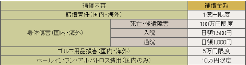 jcb the class 201603 1