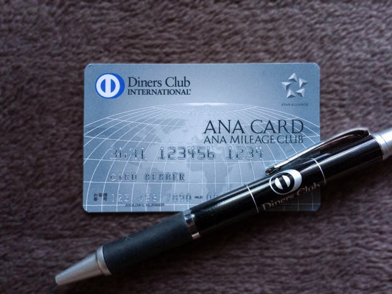 ANA Diners Card Airport 201605