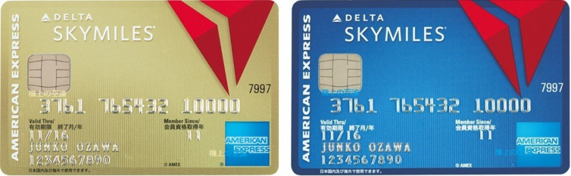 Delta amex ic tip card
