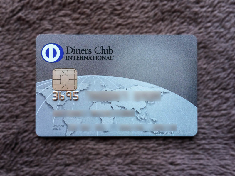 New Diners Club Card 201605 2