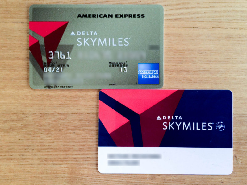 delta amex gold 201604 10