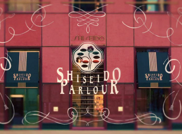 Shiseido Parlour 201506