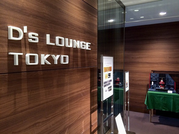 D's Lounge TOKYO 201305 1