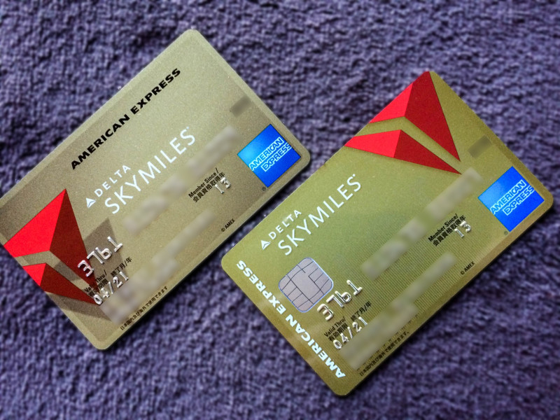 delta amex gold ic card 201702 6