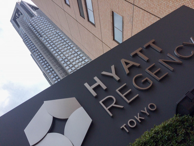 hyatt regency tokyo club king 201703 1