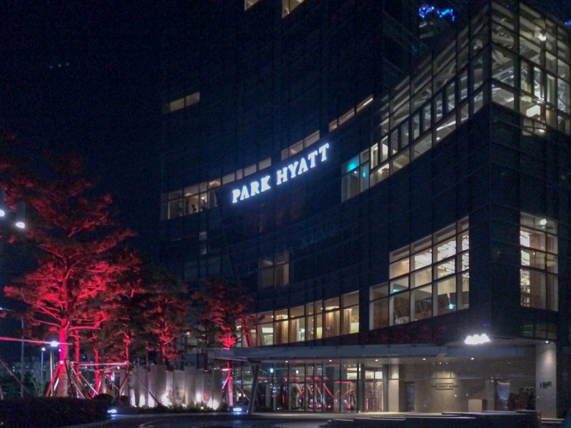 Park Hyatt Busan 201601 16