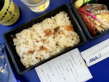 NH OKAFUK 201512 5