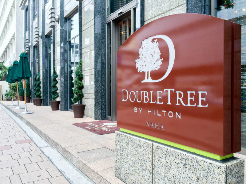 Doubletree by hilton naha 201512 2