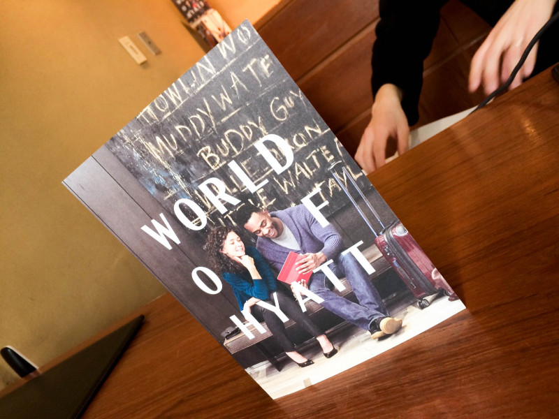 world of hyatt pop 20170301