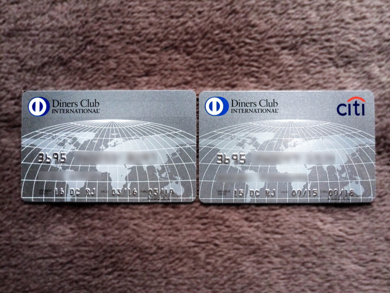 New Diners Club Card 201604 7