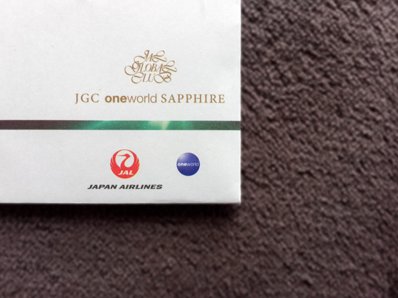 Jal global club card 2017-2019 2