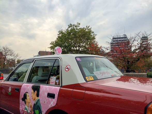 Kyoto Taxi 201411