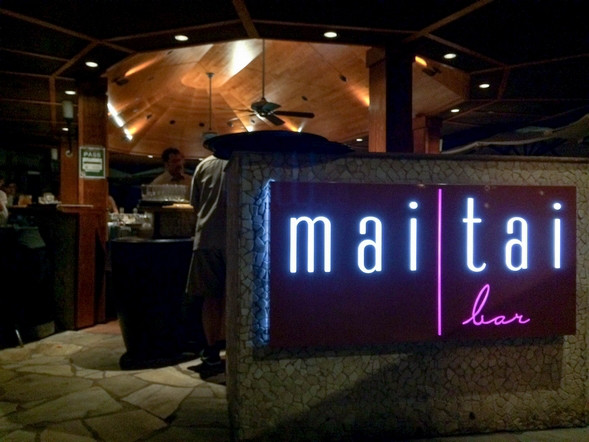 Mai Tai Bar 201511 6