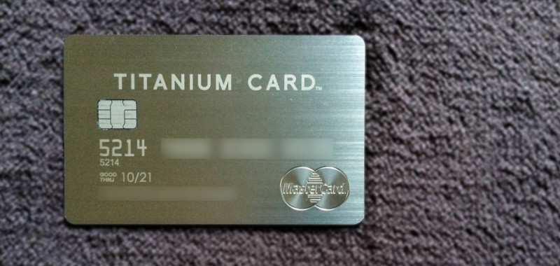 Luxury Card Titanium Card 201704
