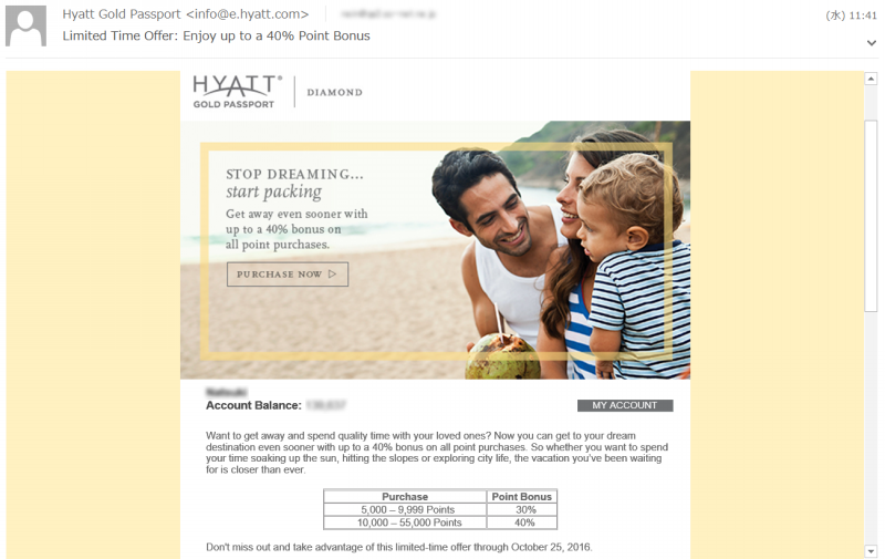 hyatt Enjoy up to a 40% Point Bonus 201610 1