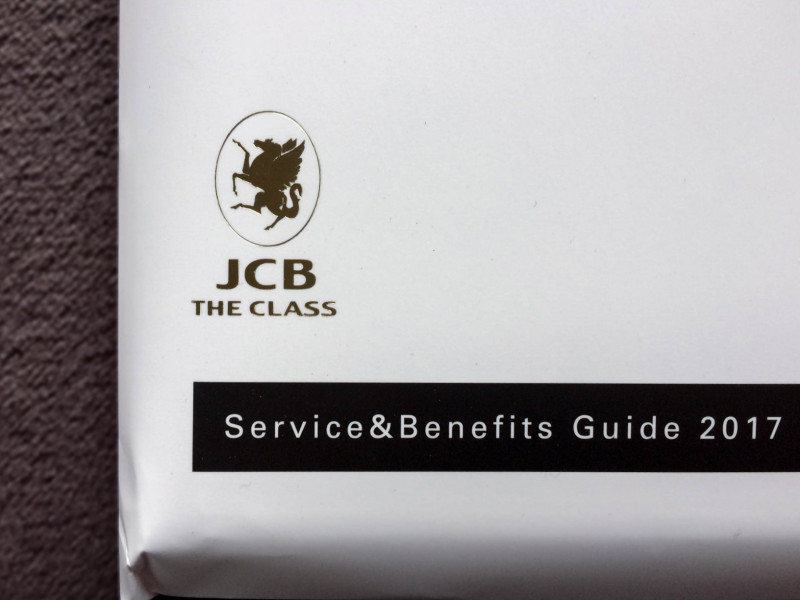 JCB The Class service & Benefits Guide 2017 1