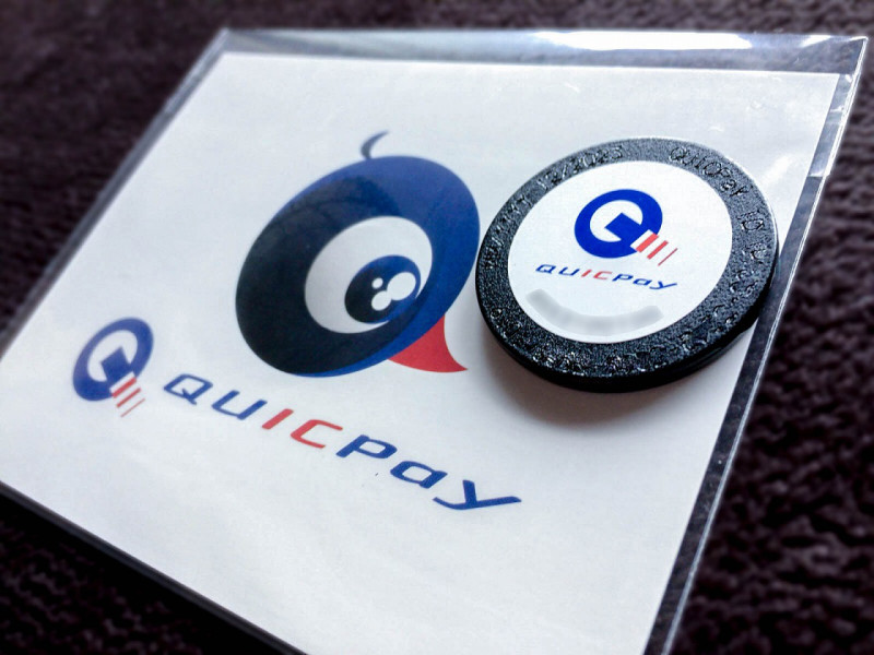 quicpay coin 201612 3