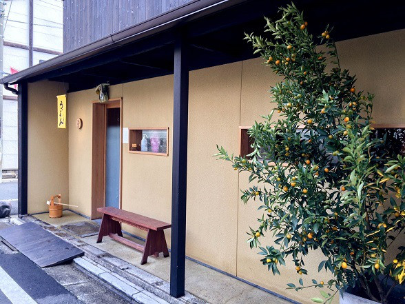 Kyoto Uneno 201501 2