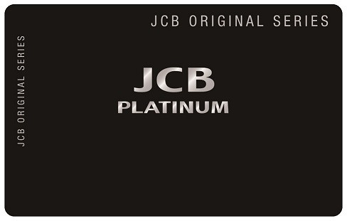 jcb platinum card syouhyou 201709 1