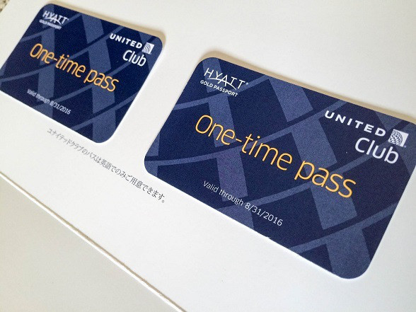 HYATT United Club onetimepass 201503 3