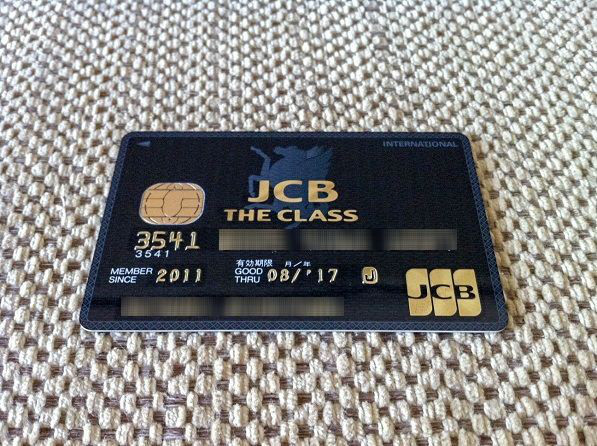 jcb the class 2