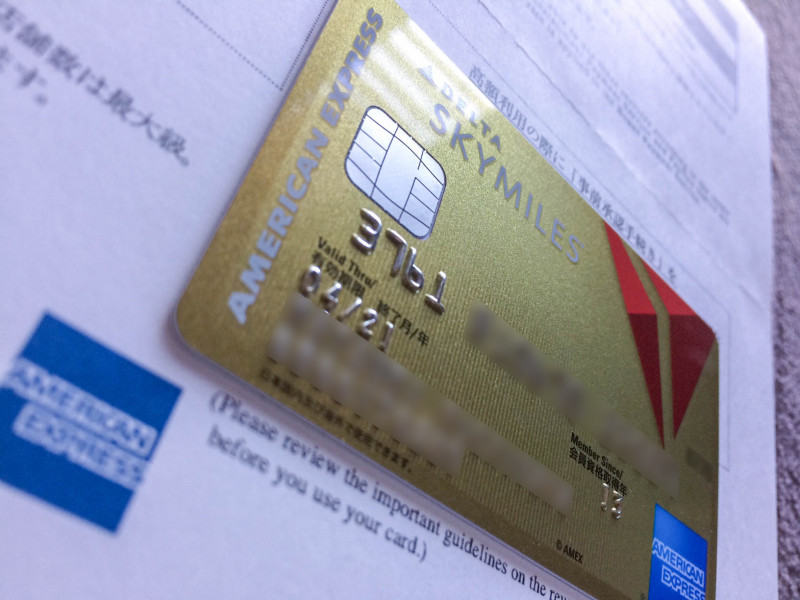 delta amex gold ic card 201702 2