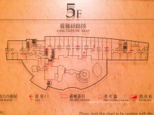 Grand Hyatt Fukuoka 201512 9