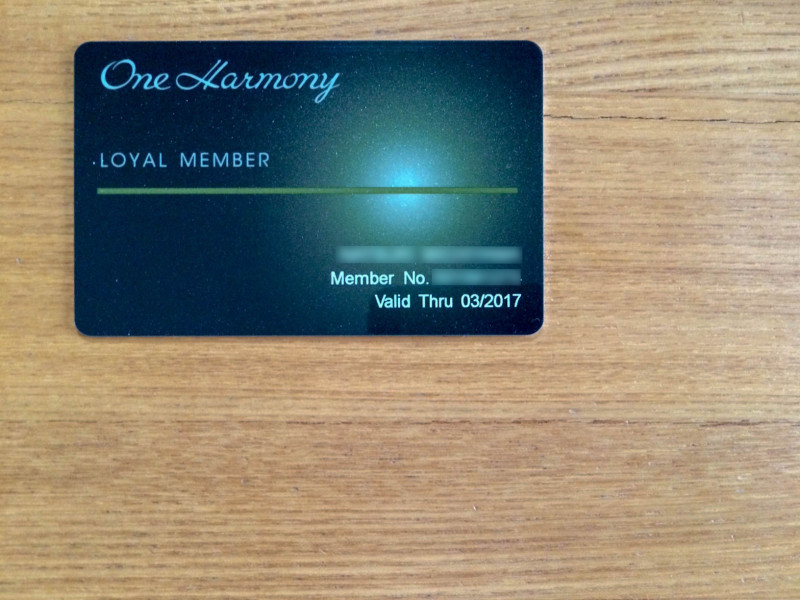 one harmony loyalmember  201603 3