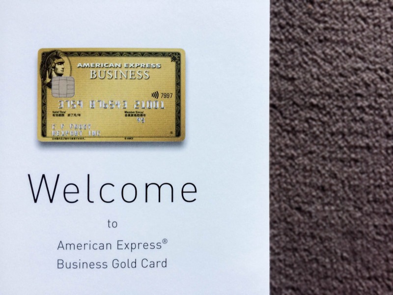 amex business gold card 201704 3