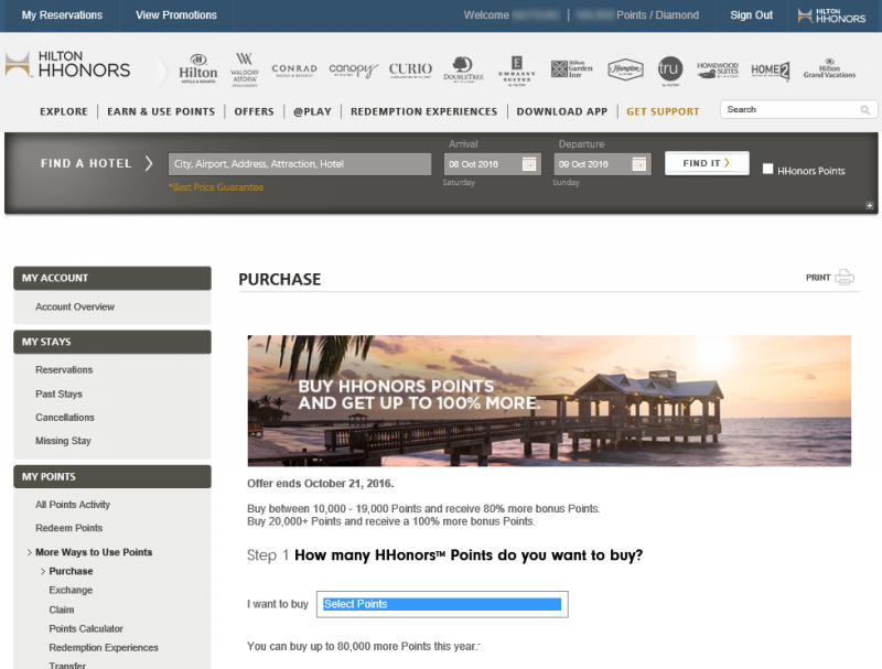 hilton hhonors Purchase pointo 201610 1