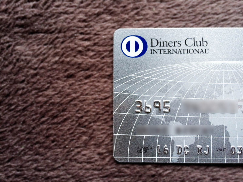 New Diners Club Card 201604 3