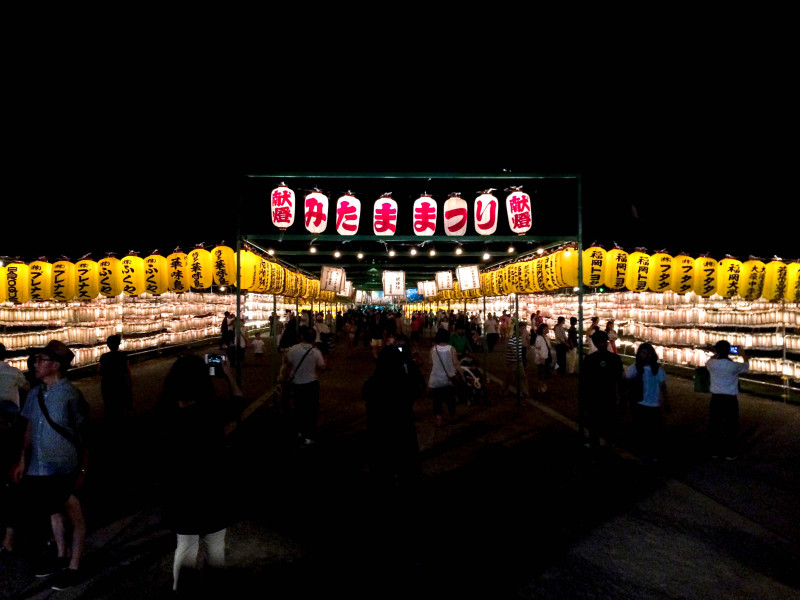 mitamamatsuri 201608