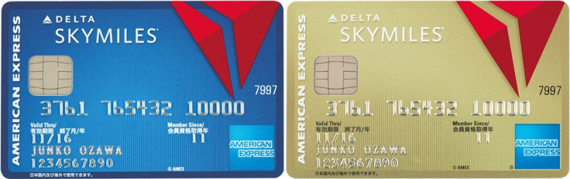 delta & delta amex gold ic card 201609