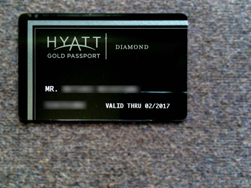 Hyatt Gold Passport 201608 2