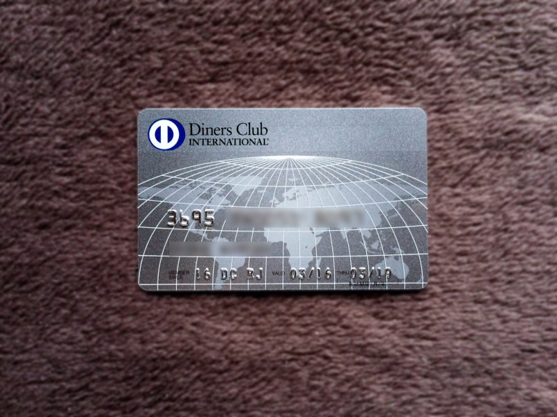 New Diners Club Card 201604 5