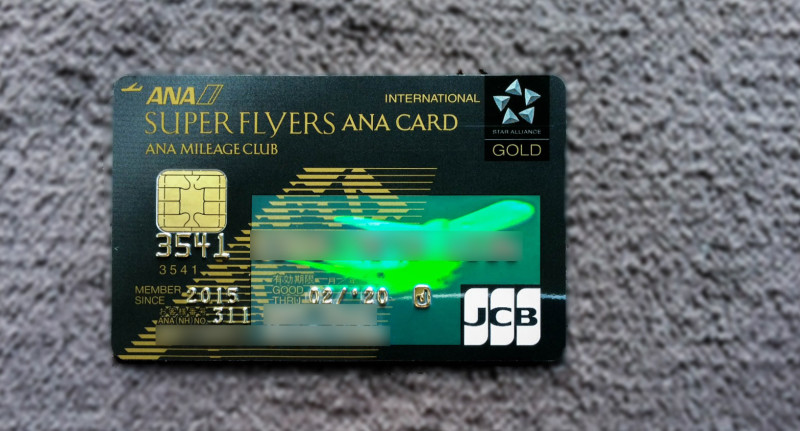 ana sfc jcb 30th card 201704