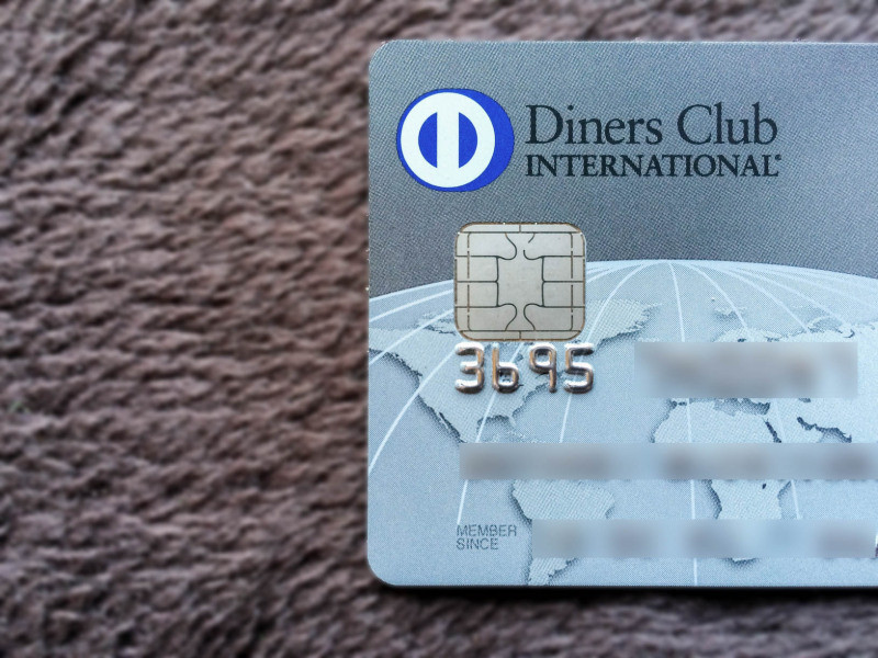 New Diners Club Card 201605 1